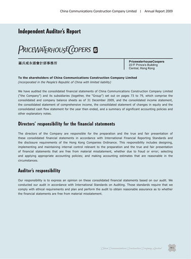 Thumbnail China Communications Construction Financial Statement 2009