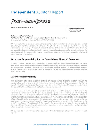 Thumbnail China Communications Construction Financial Statement 2010