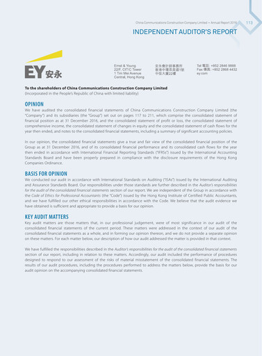 Thumbnail China Communications Construction Financial Statement 2016