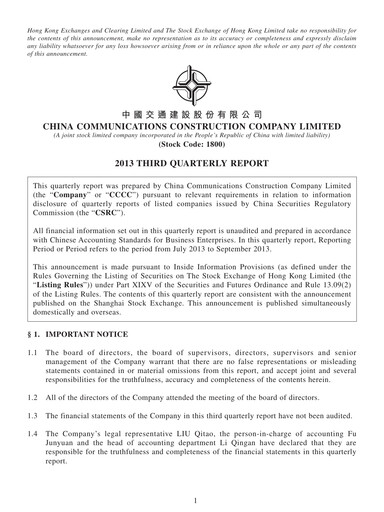 Thumbnail China Communications Construction Quarterly Report 2013-q3