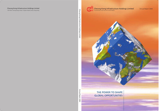 Thumbnail CK Infrastructure Annual Report 2004