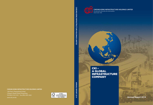 Thumbnail CK Infrastructure Annual Report 2014
