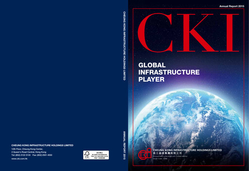 Thumbnail CK Infrastructure Annual Report 2015