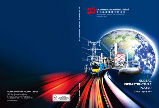 Thumbnail CK Infrastructure Annual Report 2018
