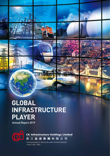 Thumbnail CK Infrastructure Annual Report 2019