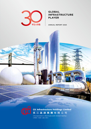 Thumbnail CK Infrastructure Annual Report 2025
