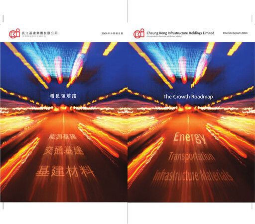 Miniature CK Infrastructure Rapport semestriel 2004-h1