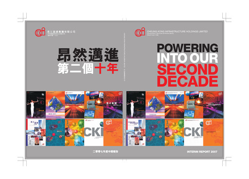 Miniature CK Infrastructure Rapport semestriel 2007-h1