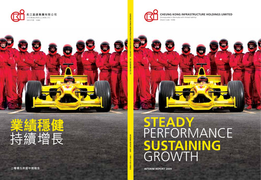 Miniature CK Infrastructure Rapport semestriel 2009-h1