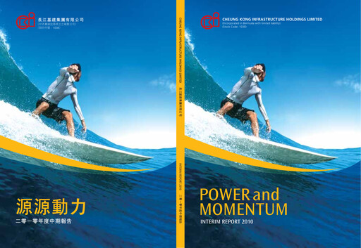 Miniature CK Infrastructure Rapport semestriel 2010-h1