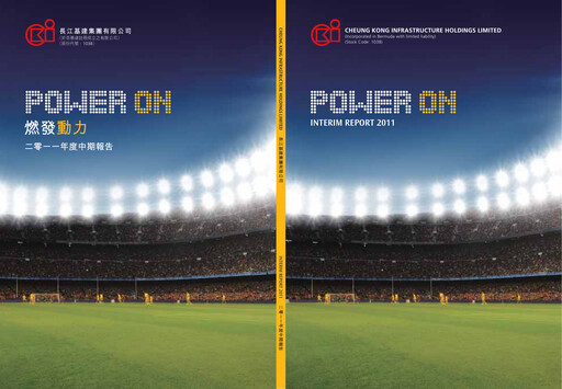 Miniature CK Infrastructure Rapport semestriel 2011-h1