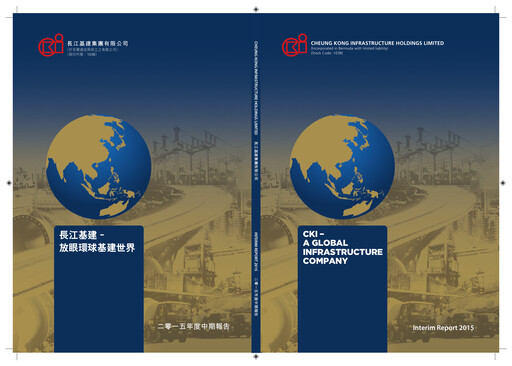 Miniature CK Infrastructure Rapport semestriel 2015-h1