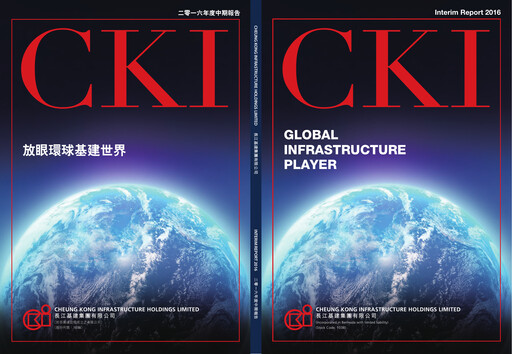 Miniature CK Infrastructure Rapport semestriel 2016-h1