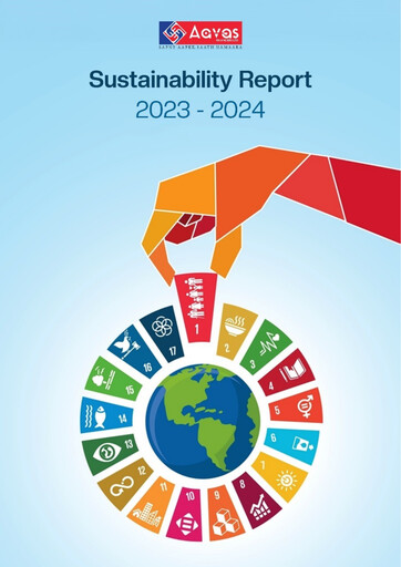 Miniature Aavas Financiers
 Rapport de durabilité 2023-2024