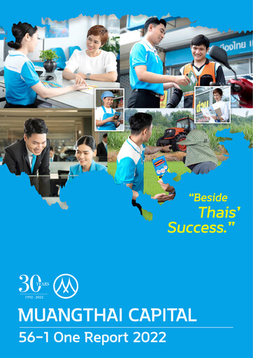 Thumbnail Muangthai Capital Annual Report 2022