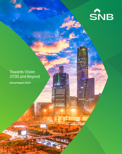 Thumbnail The Saudi National Bank Annual Report 2024