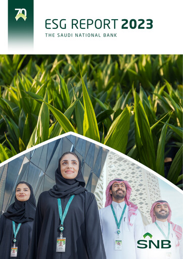 Thumbnail The Saudi National Bank ESG Report 2023