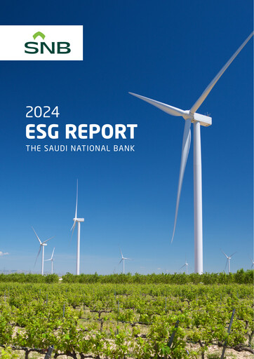 Thumbnail The Saudi National Bank ESG Report 2024