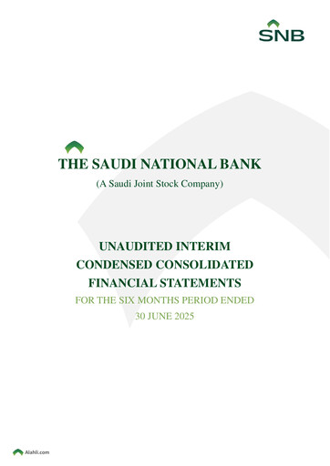 Thumbnail The Saudi National Bank Financial Statement 2025-h1