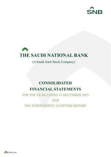 Thumbnail The Saudi National Bank Financial Statement 2025