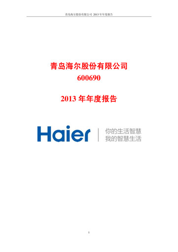 Thumbnail Haier Smart Home Annual Report 2013