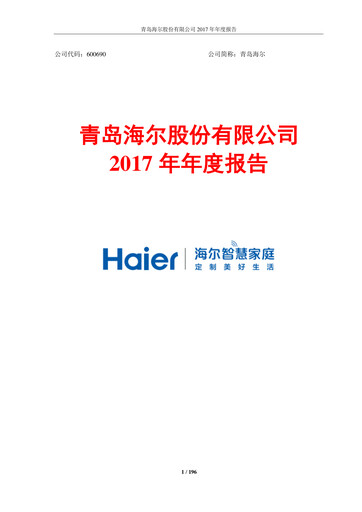 Thumbnail Haier Smart Home Annual Report 2017