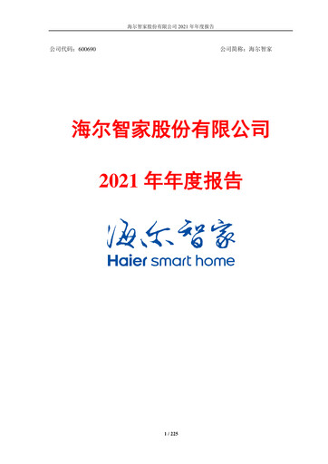 Thumbnail Haier Smart Home Annual Report 2021