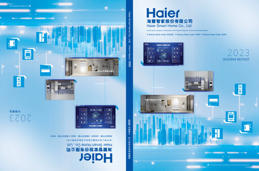 Vorschaubild Haier Smart Home Halbjahresbericht 2023