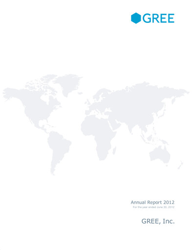 Thumbnail Gree Annual Report 2012