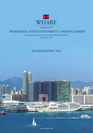 Thumbnail Wharf REIC Half-year Report 2023-h1