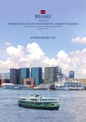 Thumbnail Wharf REIC Half-year Report 2025-h1