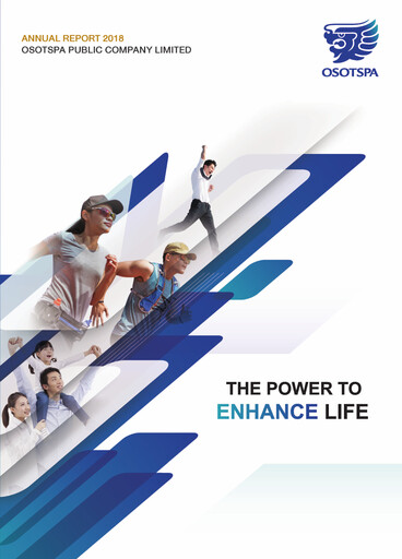 Thumbnail Osotspa Annual Report 2018