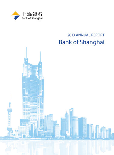 Thumbnail Bank of Shanghai Annual Report 2013