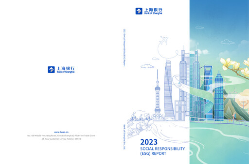 Thumbnail Bank of Shanghai ESG Report 2023