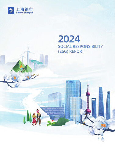 Thumbnail Bank of Shanghai ESG Report 2024