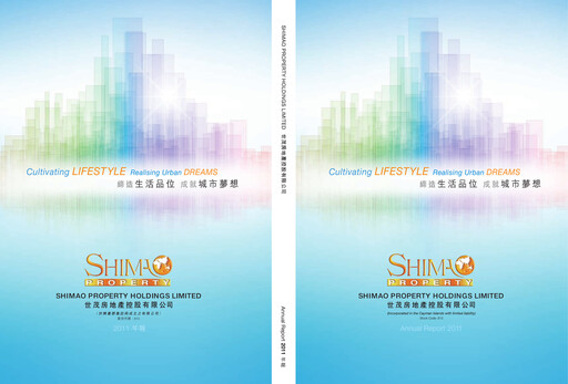 Thumbnail Shimao Property
 Annual Report 2011
