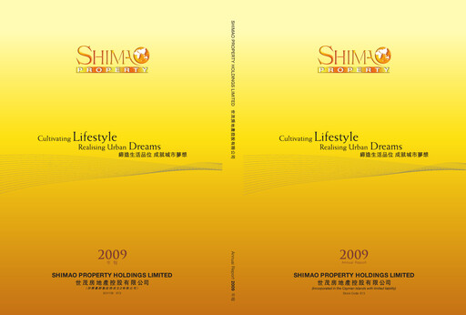 Thumbnail Shimao Property
 Annual Report 2009