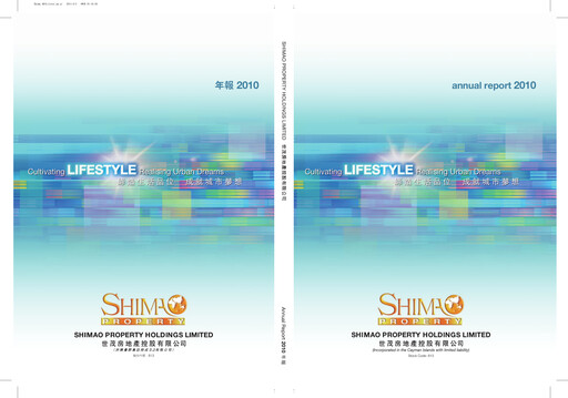 Thumbnail Shimao Property
 Annual Report 2010