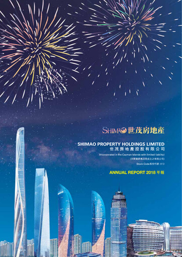 Thumbnail Shimao Property
 Annual Report 2018