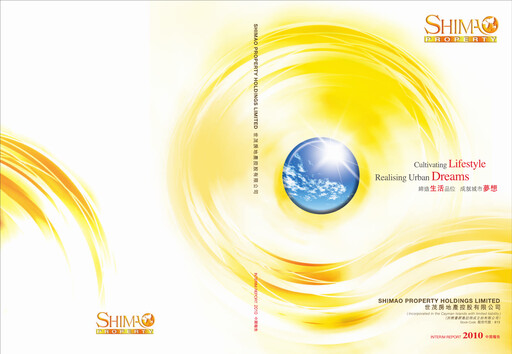 Thumbnail Shimao Property
 Half-year Report 2010-h1