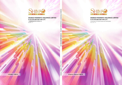 Thumbnail Shimao Property
 Half-year Report 2012-h1