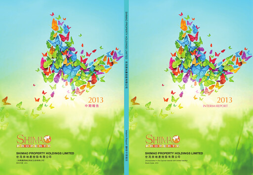 Thumbnail Shimao Property
 Half-year Report 2013-h1