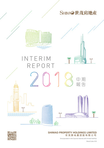 Thumbnail Shimao Property
 Half-year Report 2018-h1