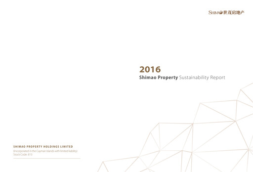 Thumbnail Shimao Property
 Sustainability Report 2016
