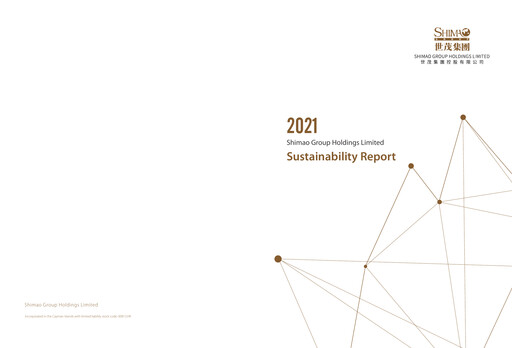 Thumbnail Shimao Property
 Sustainability Report 2021
