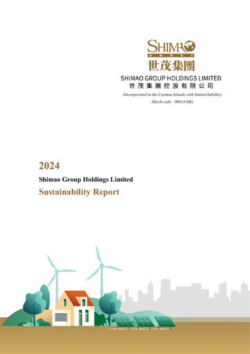Thumbnail Shimao Property
 Sustainability Report 2024
