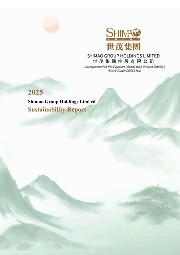 Thumbnail Shimao Property
 Sustainability Report 2025