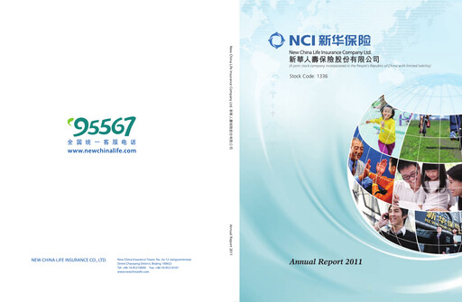 Thumbnail New China Life Insurance
 Annual Report 2011