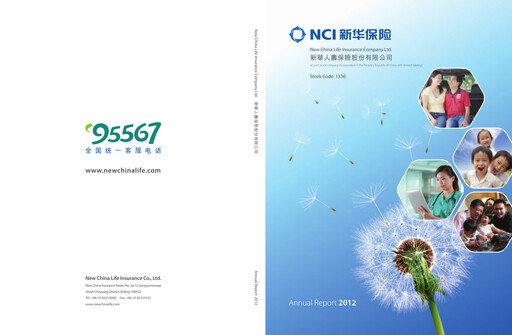 Thumbnail New China Life Insurance
 Annual Report 2012