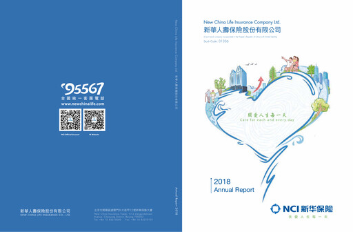 Thumbnail New China Life Insurance
 Annual Report 2018